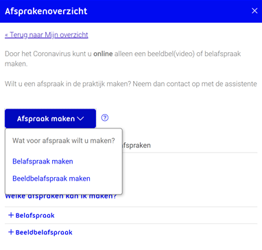 Screen afpraaktypen